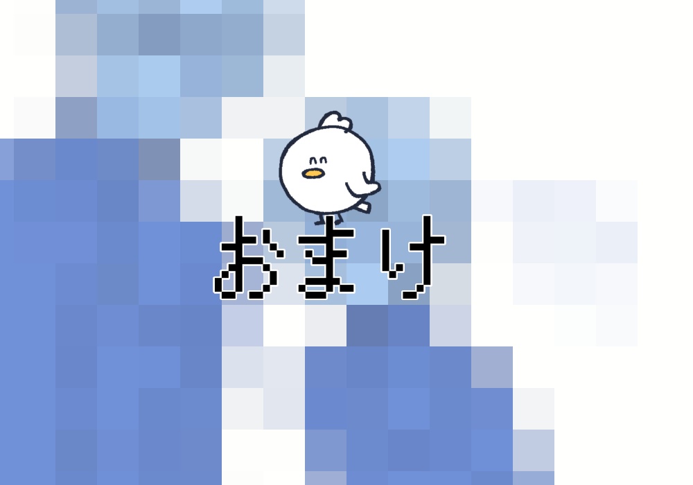 地底調査船に響く孤独