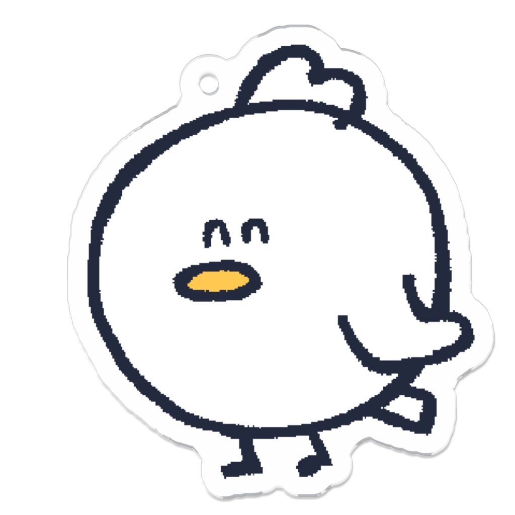 トリアクキー