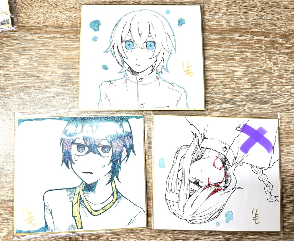 色紙