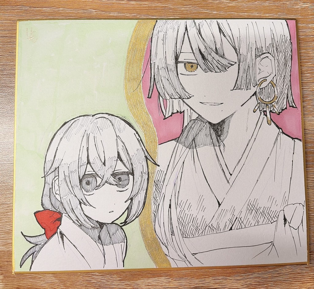 色紙