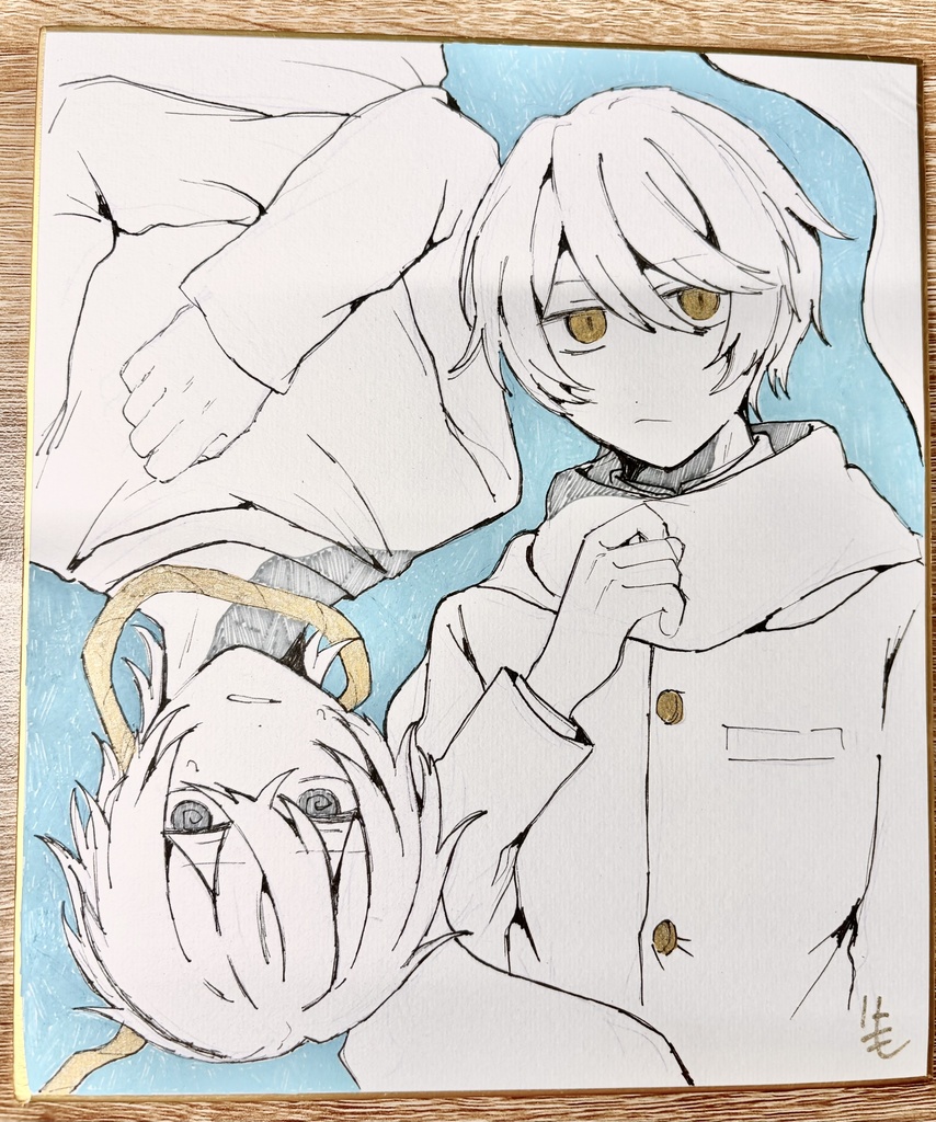 色紙