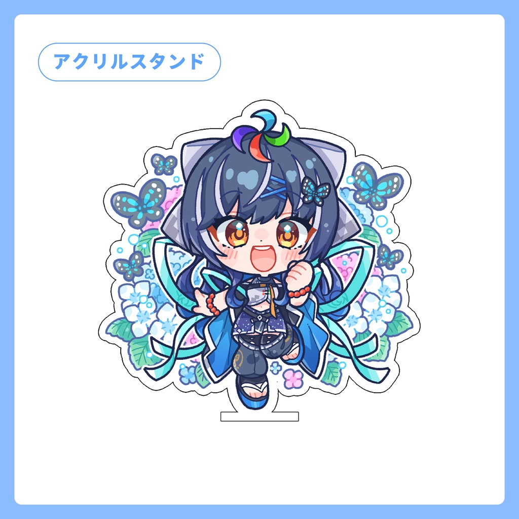 大夢楽咲煌グッズ