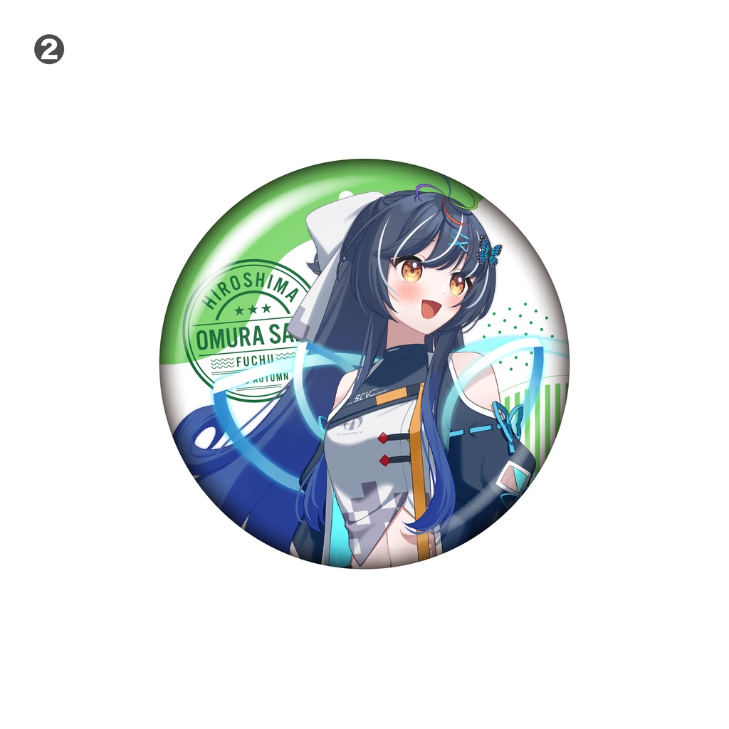 咲煌と巡る府中市グッズ 缶バッジ(単品販売)