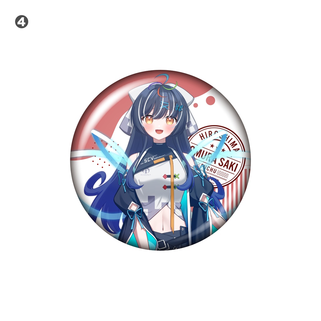 咲煌と巡る府中市グッズ 缶バッジ(単品販売)