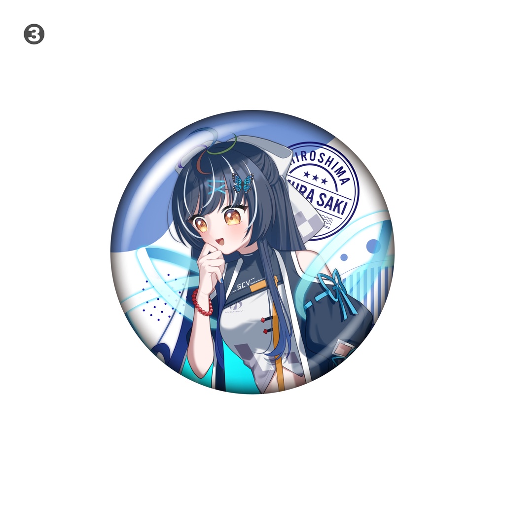 咲煌と巡る府中市グッズ 缶バッジ(単品販売)