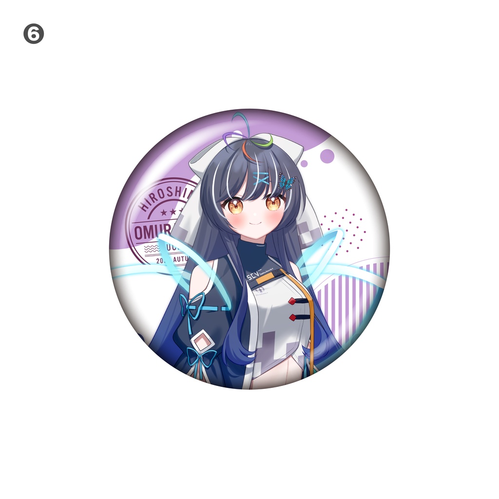 咲煌と巡る府中市グッズ 缶バッジ(単品販売)