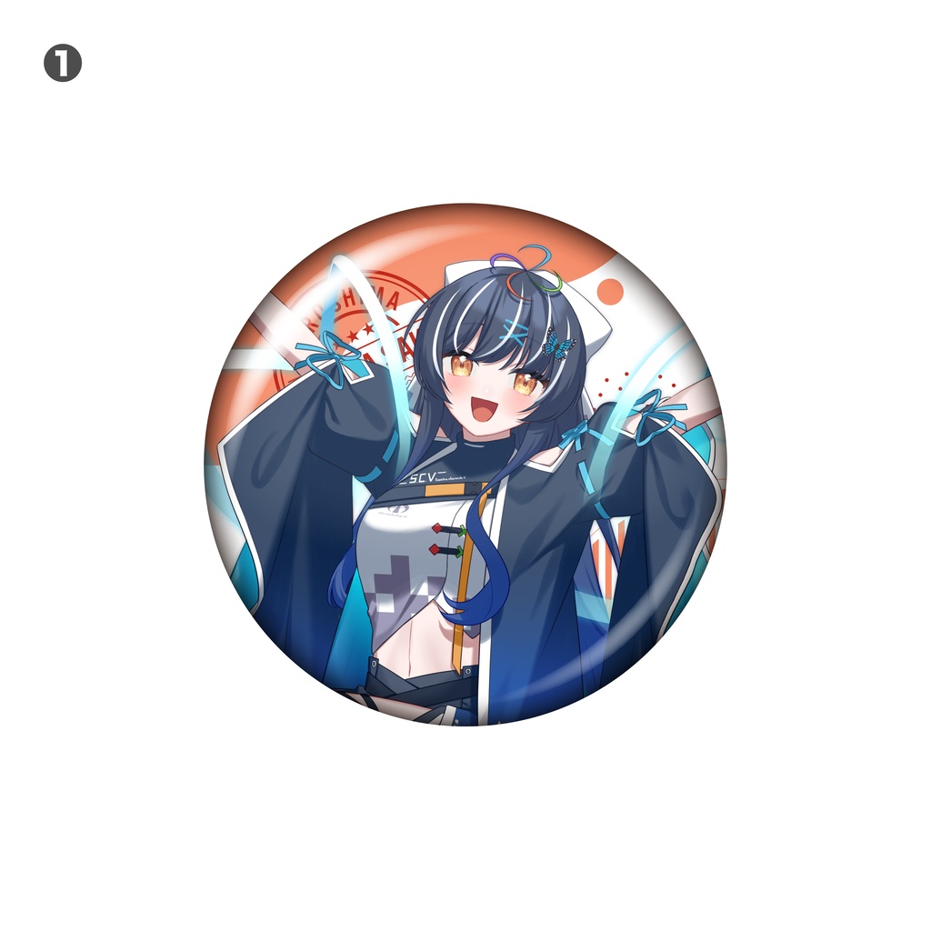 咲煌と巡る府中市グッズ 缶バッジ(単品販売)