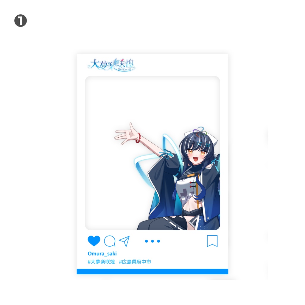 咲煌と巡る府中市グッズ アクリルキーホルダー(単品販売)