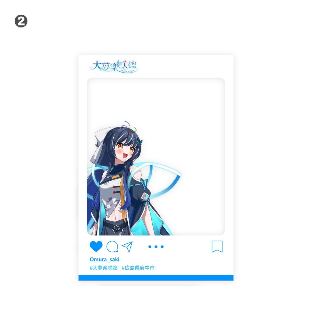 咲煌と巡る府中市グッズ アクリルキーホルダー(単品販売)