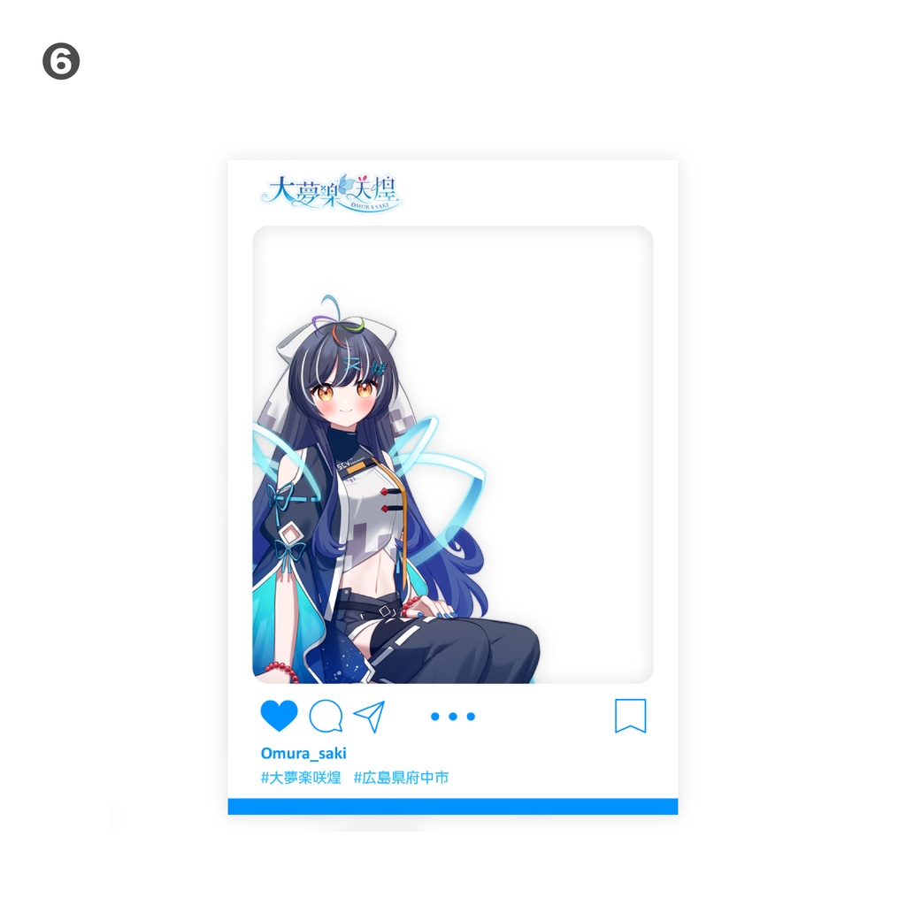 咲煌と巡る府中市グッズ アクリルキーホルダー(単品販売)