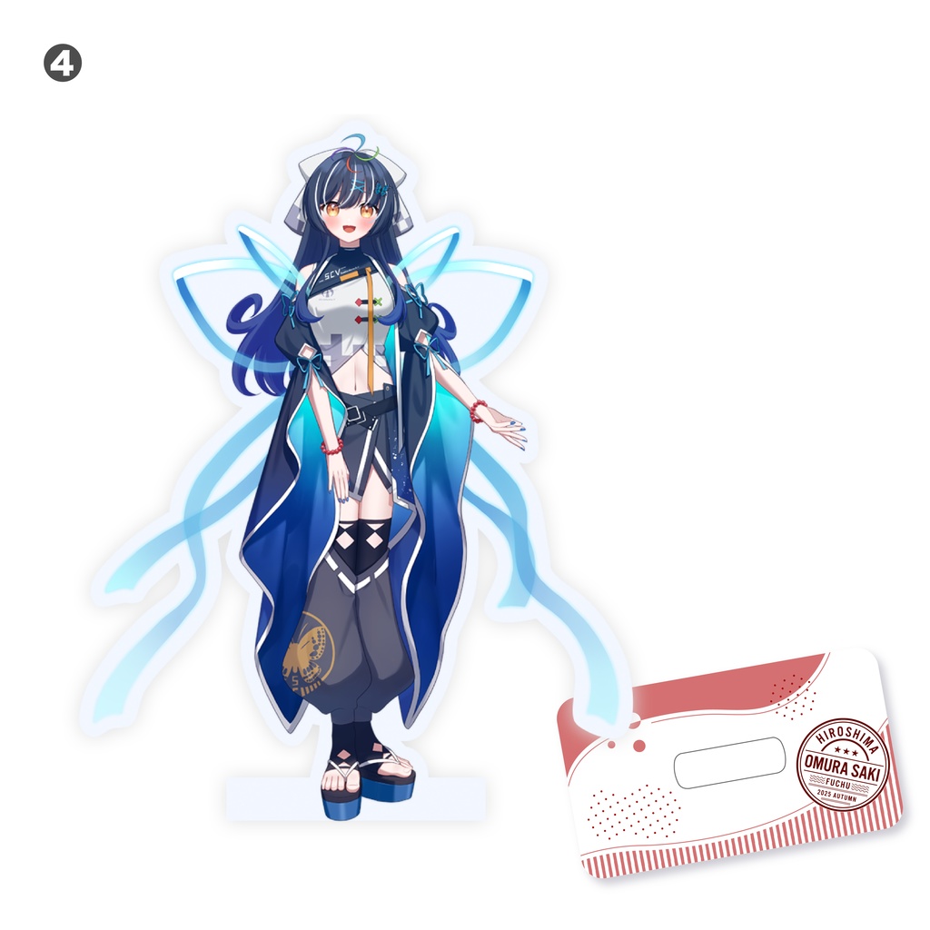 咲煌と巡る府中市グッズ アクリルスタンド(単品販売)