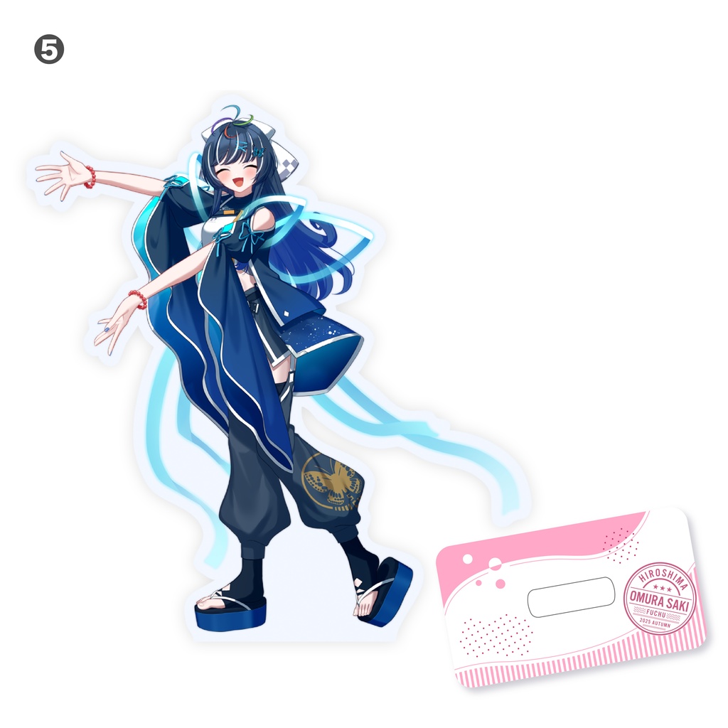 咲煌と巡る府中市グッズ アクリルスタンド(単品販売)
