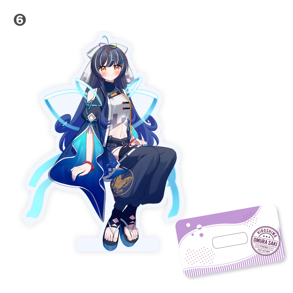咲煌と巡る府中市グッズ アクリルスタンド(単品販売)