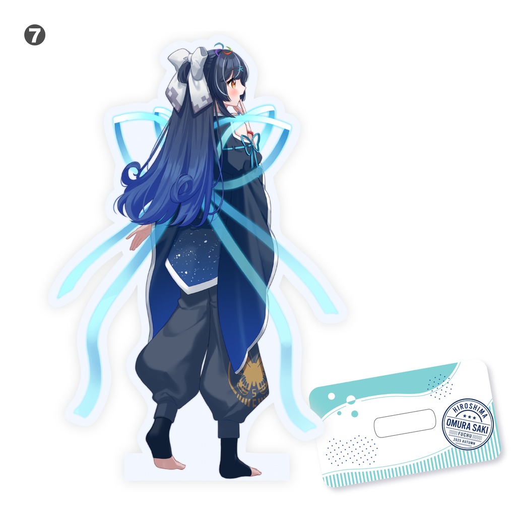 咲煌と巡る府中市グッズ アクリルスタンド(単品販売)