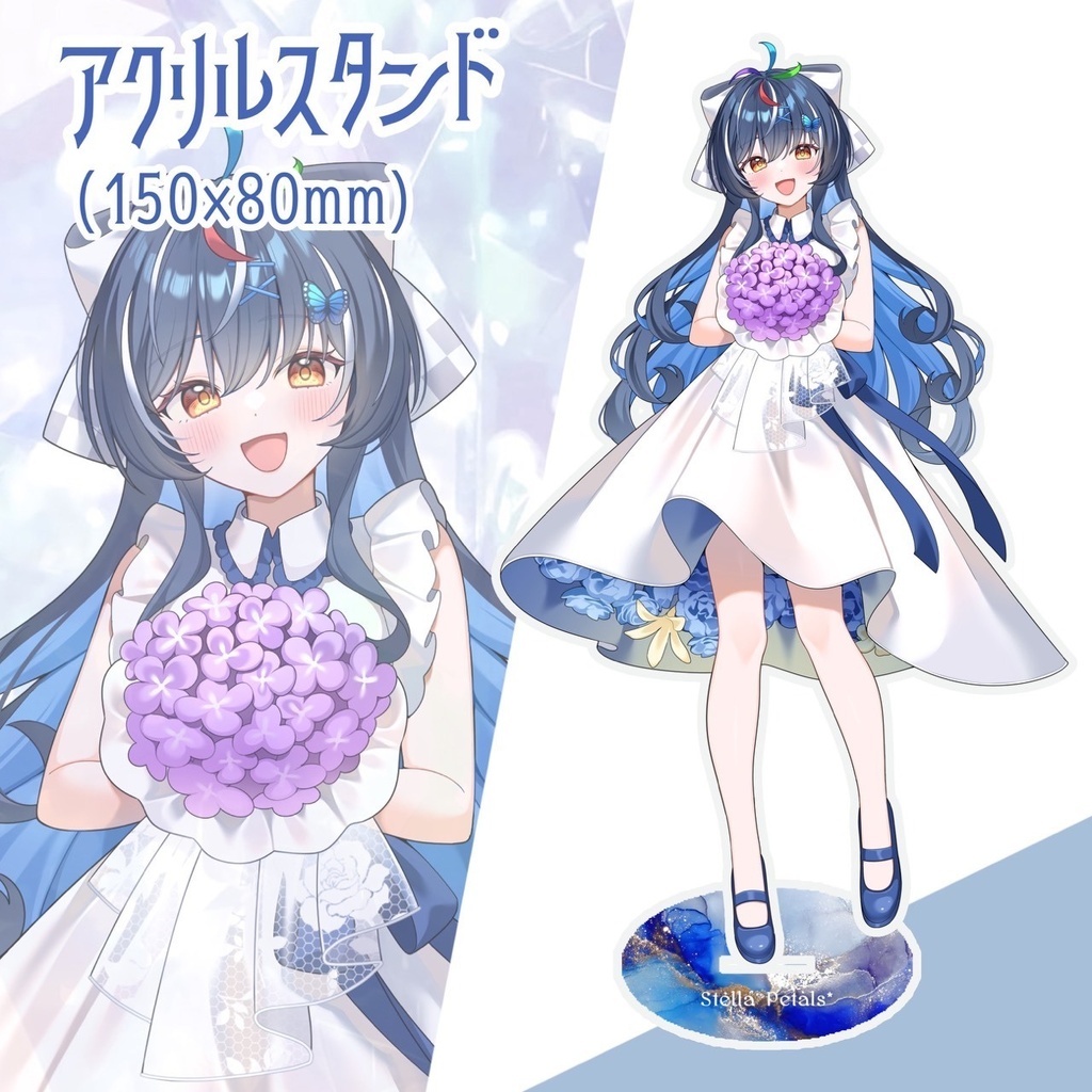Stella Petals* POPUP　　アクリルスタンド