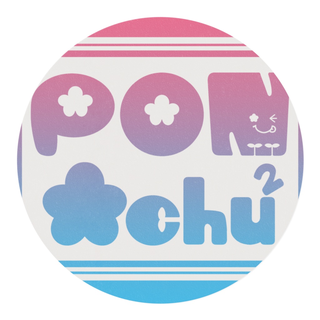 シンプルモモイロインコマスキングテープ