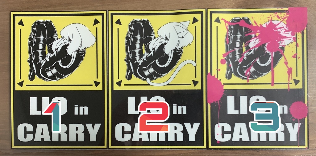 リオくんと一緒ステッカー