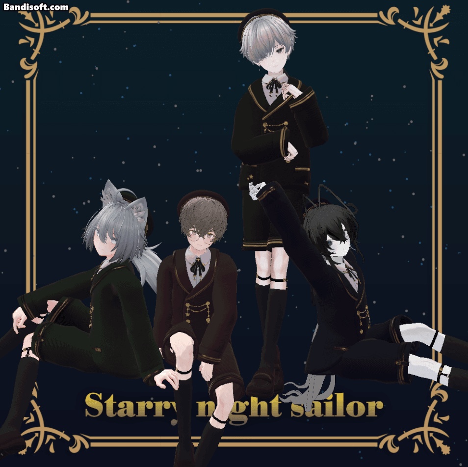 11アバター対応【Starry Night Sailor-スターリーナイトセーラー-】