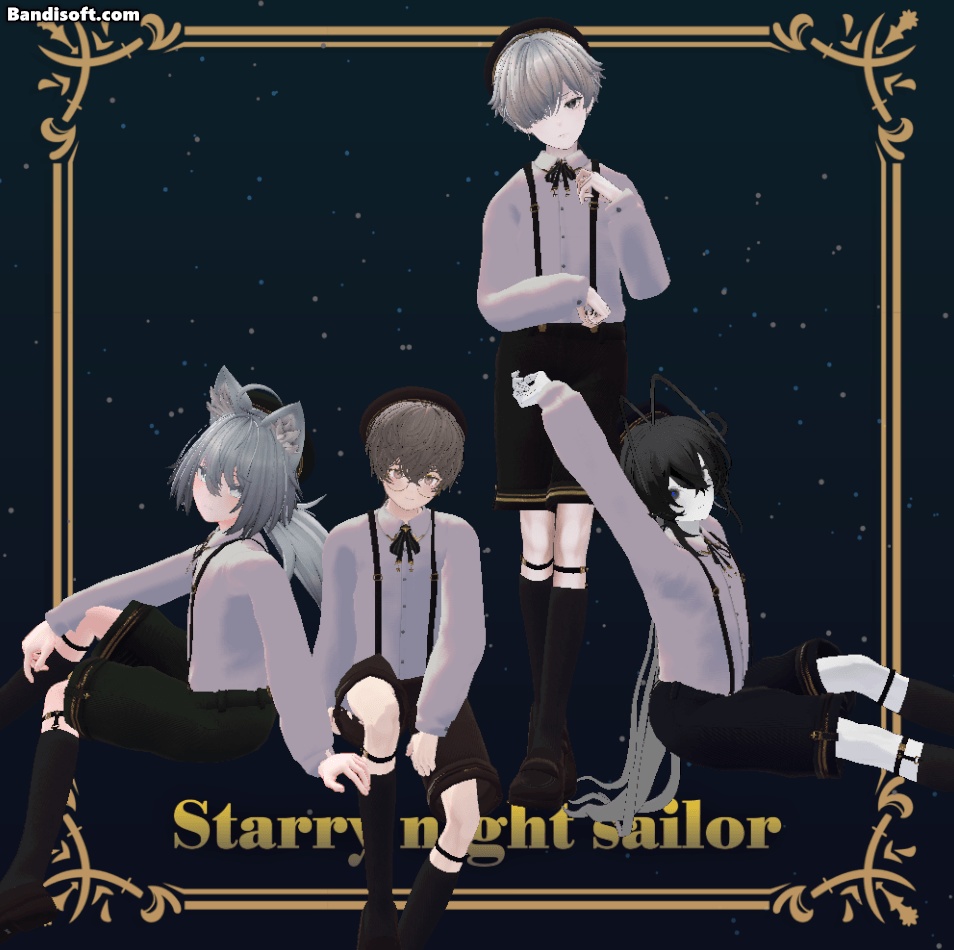 11アバター対応【Starry Night Sailor-スターリーナイトセーラー-】