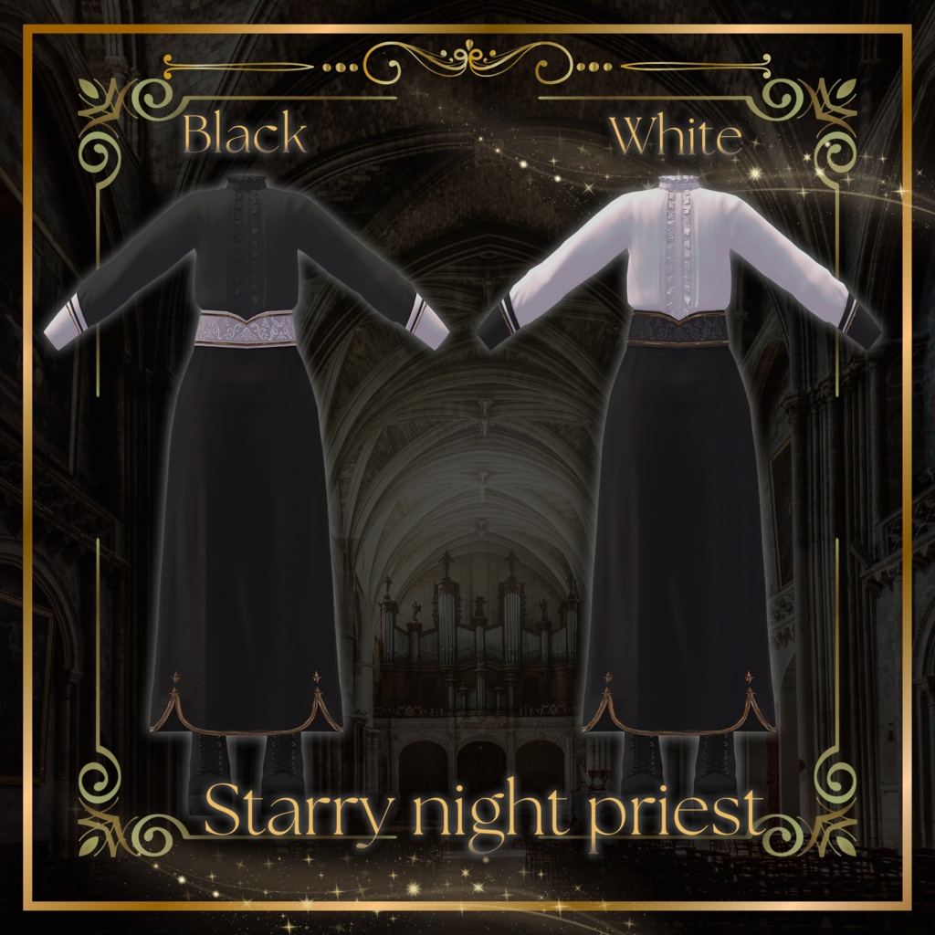 8アバター対応✨【Starry Night Priest-スターリーナイトプリースト-】