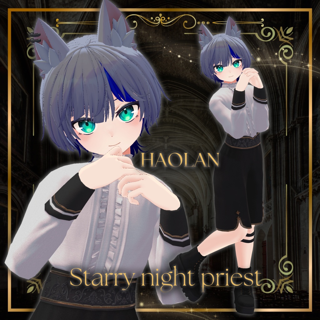 8アバター対応✨【Starry Night Priest-スターリーナイトプリースト-】
