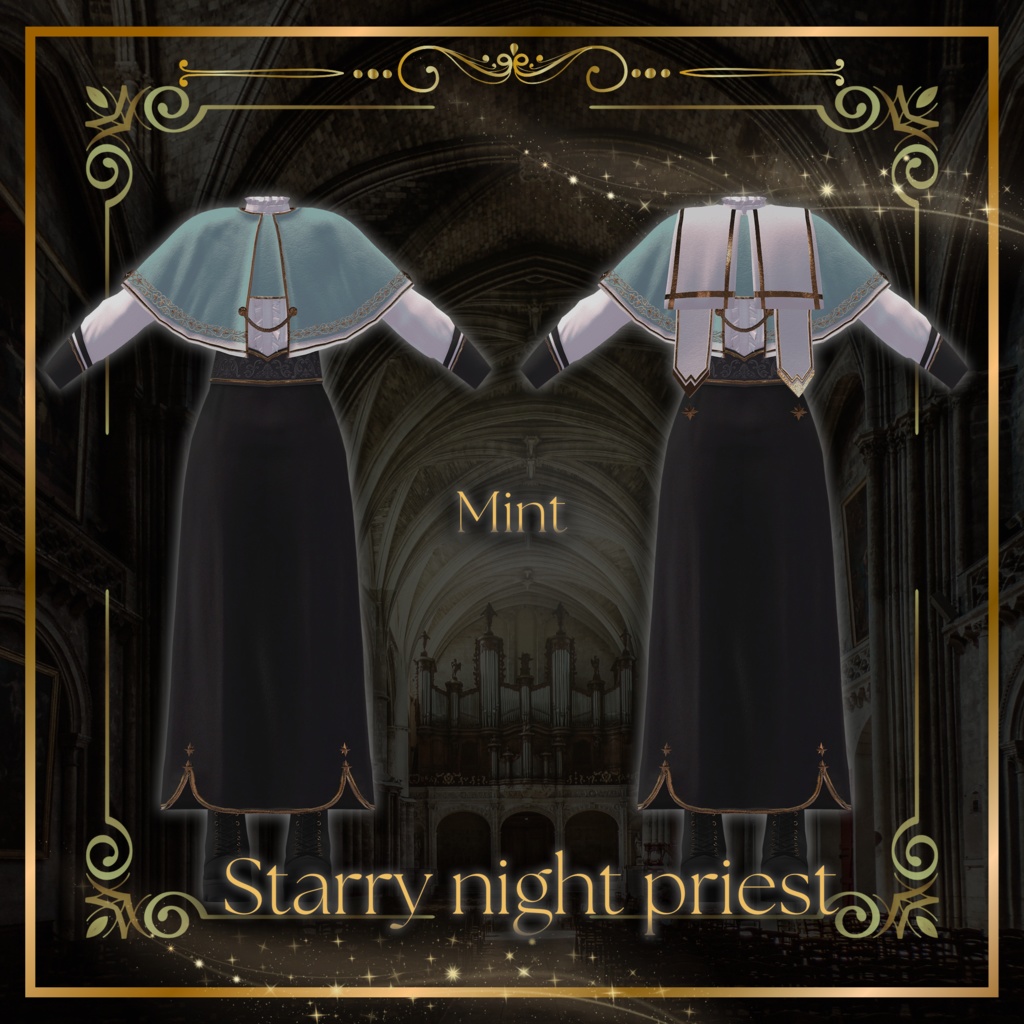 8アバター対応✨【Starry Night Priest-スターリーナイトプリースト-】