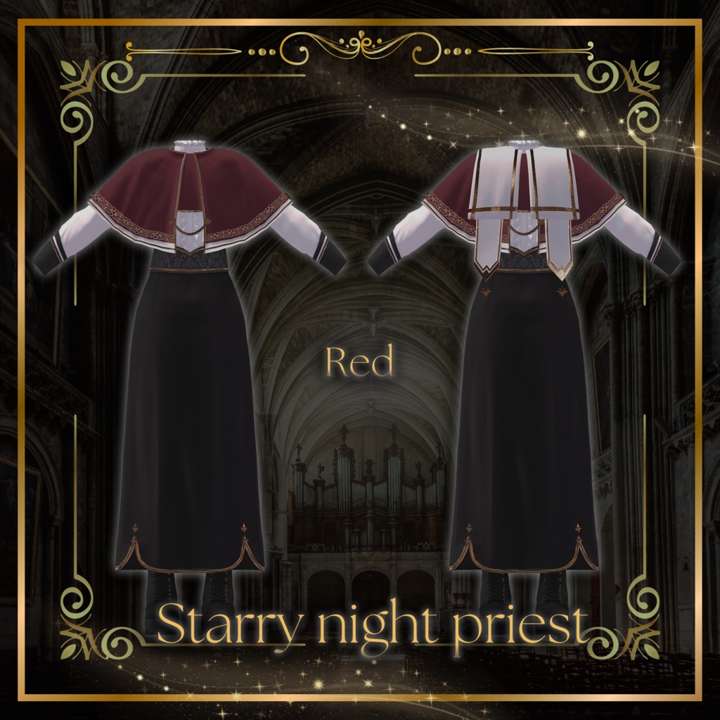 8アバター対応✨【Starry Night Priest-スターリーナイトプリースト-】