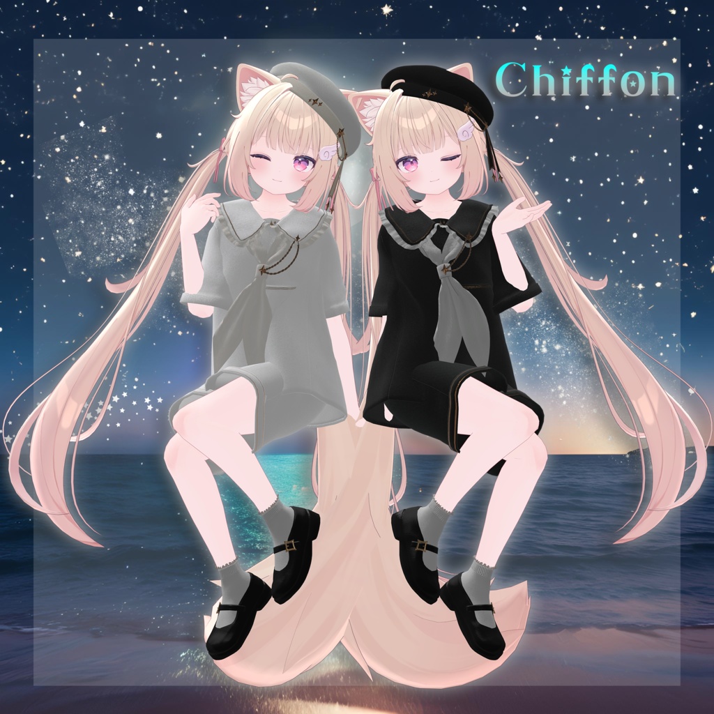 10アバター対応💫✨【Twinkle Sailor-トゥインクルセーラー-】