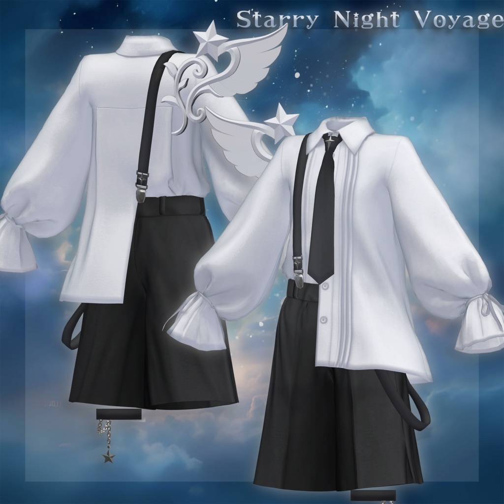 5アバター対応✨【Starry Night Voyage-スターリーナイトヴォヤージュ-】💫