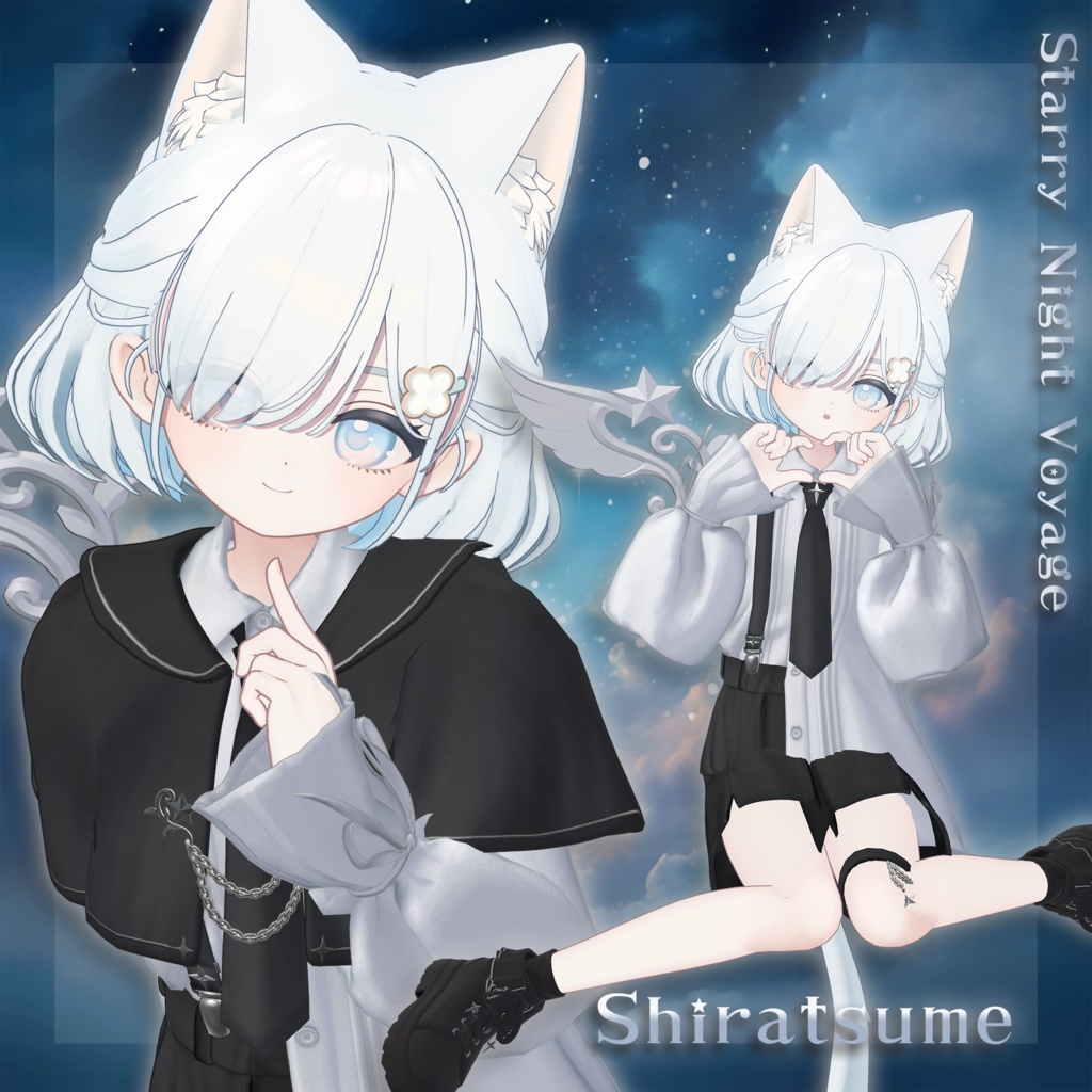 10アバター対応✨【Starry Night Voyage-スターリーナイトヴォヤージュ-】💫