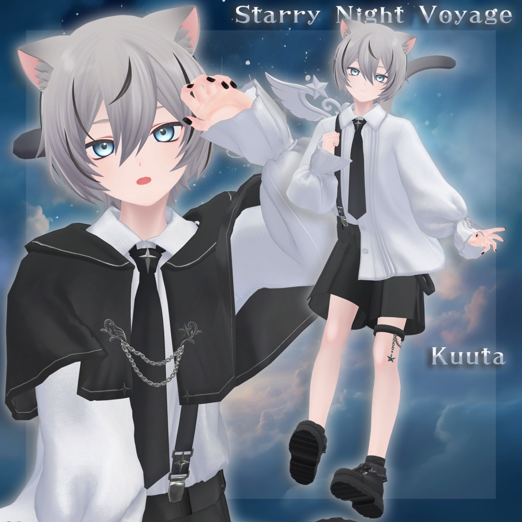 5アバター対応✨【Starry Night Voyage-スターリーナイトヴォヤージュ-】💫