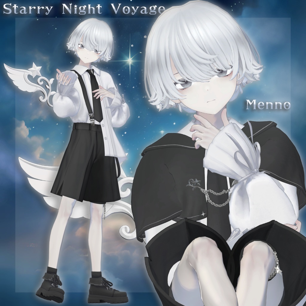 5アバター対応✨【Starry Night Voyage-スターリーナイトヴォヤージュ-】💫