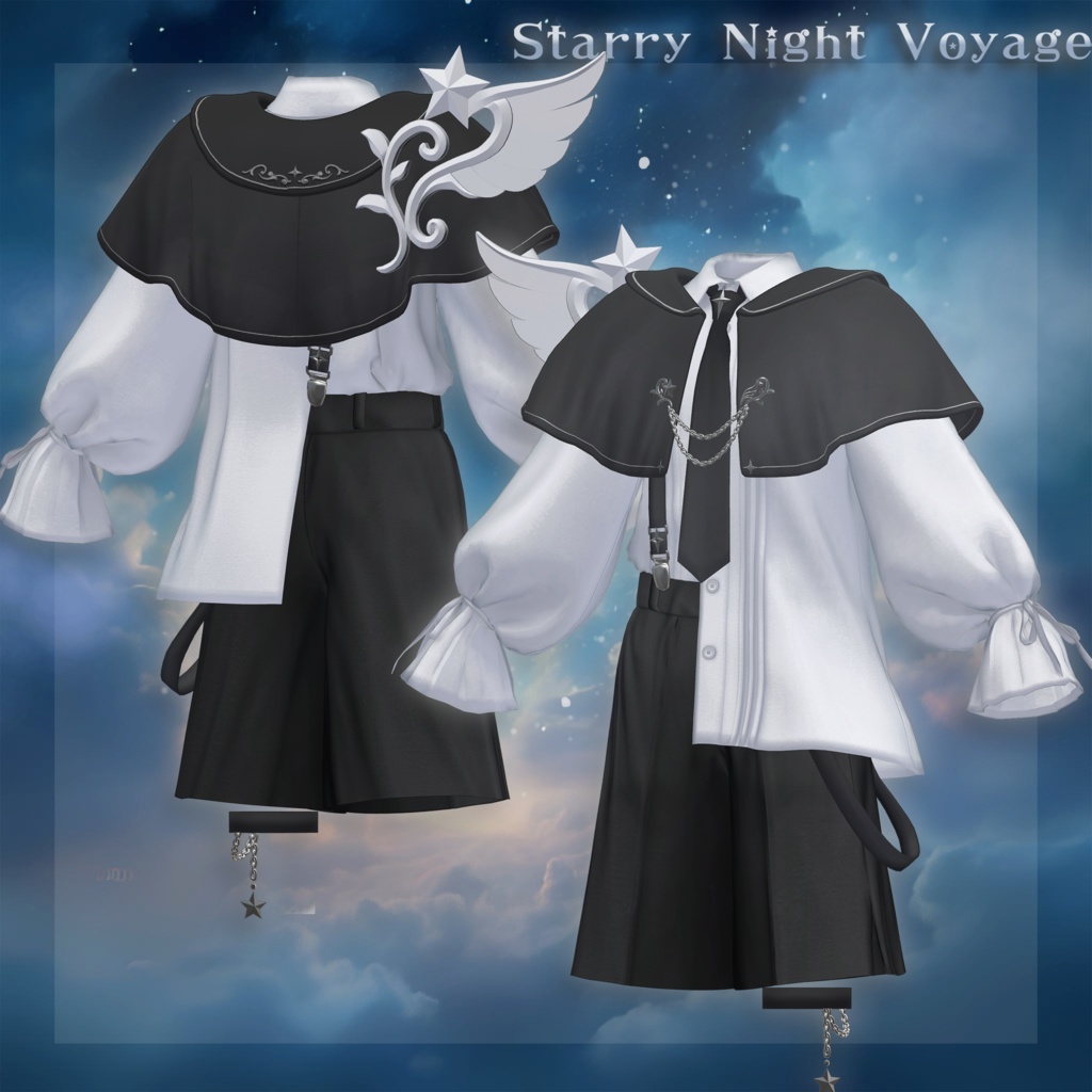 5アバター対応✨【Starry Night Voyage-スターリーナイトヴォヤージュ-】💫