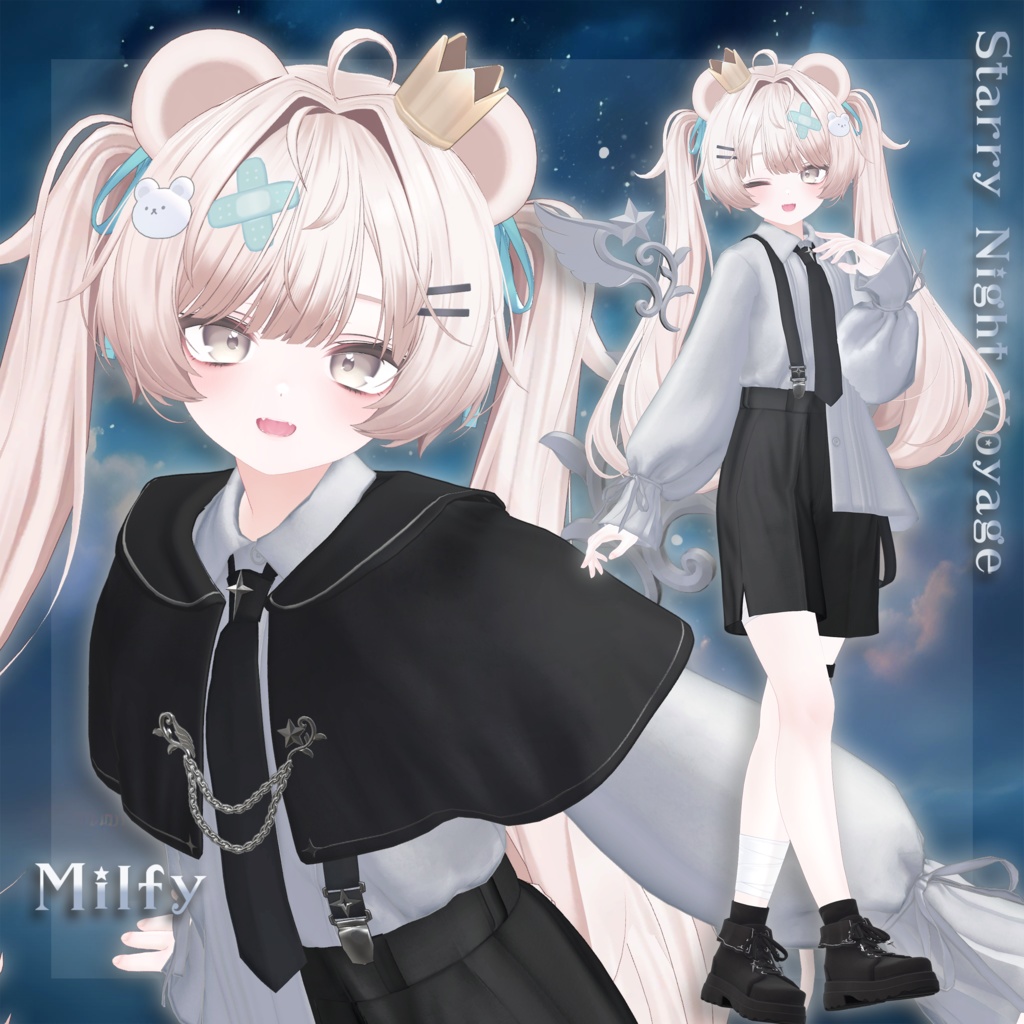 10アバター対応✨【Starry Night Voyage-スターリーナイトヴォヤージュ-】💫