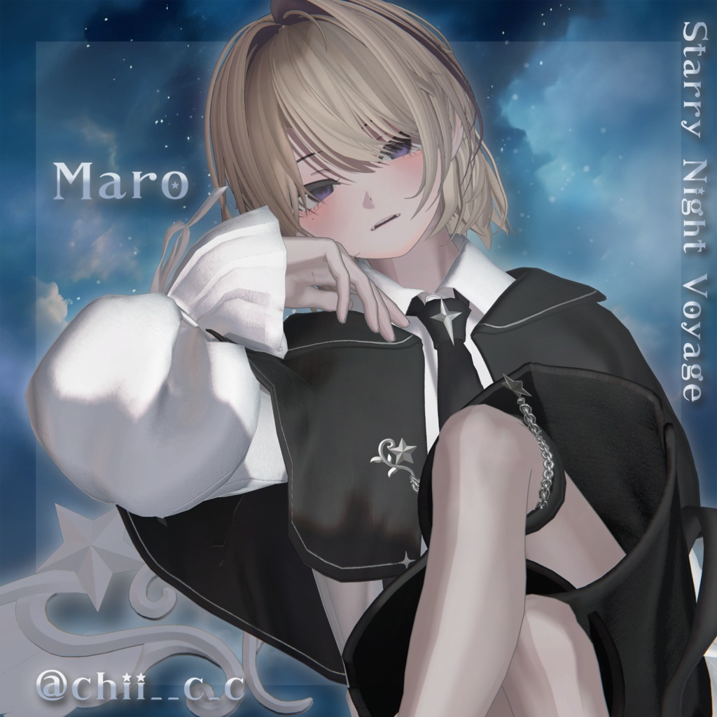 5アバター対応✨【Starry Night Voyage-スターリーナイトヴォヤージュ-】💫