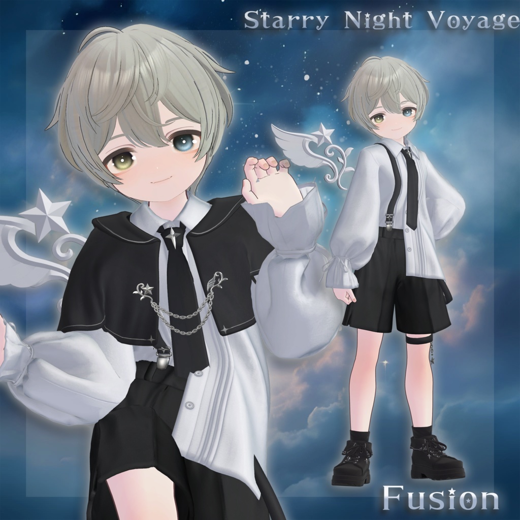 セール中✨12アバター対応✨【Starry Night Voyage-スターリーナイトヴォヤージュ-】💫