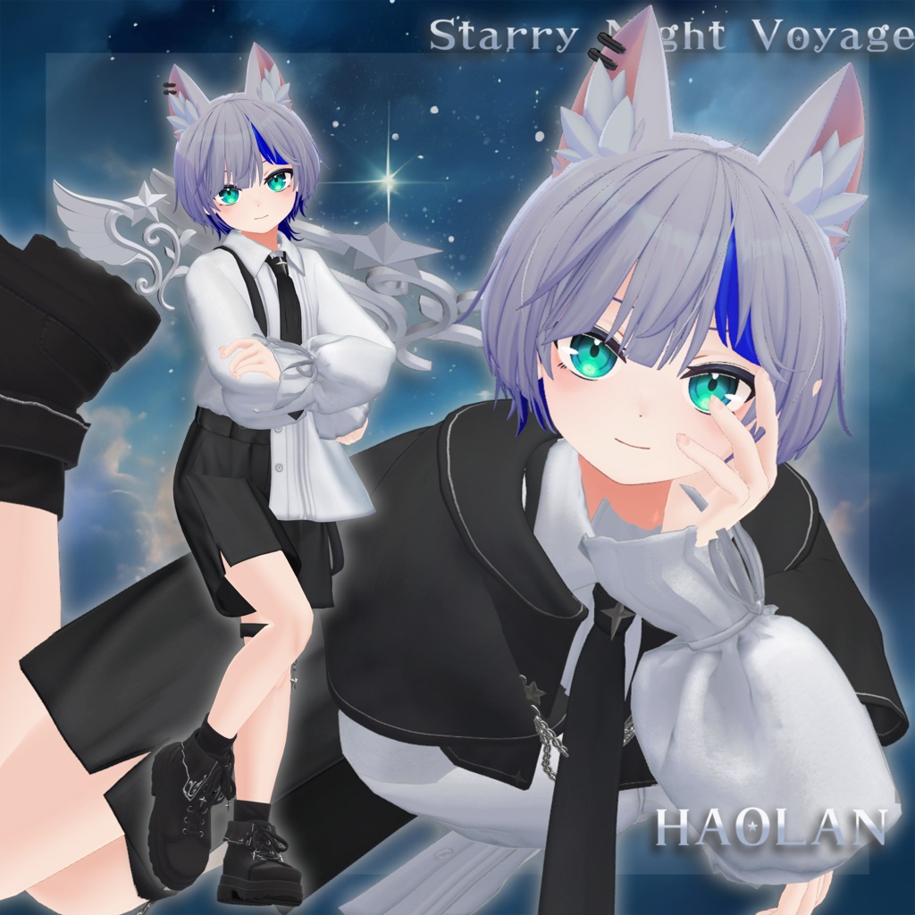 5アバター対応✨【Starry Night Voyage-スターリーナイトヴォヤージュ-】💫