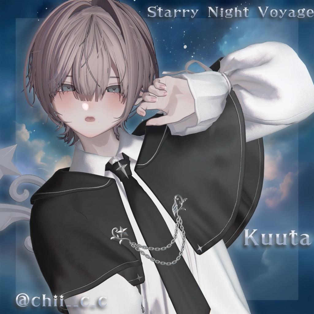 5アバター対応✨【Starry Night Voyage-スターリーナイトヴォヤージュ-】💫
