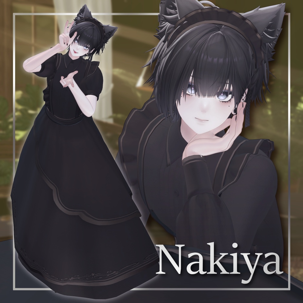 8/21発売✨【Starry Night Maid-スターリーナイトメイド-】✨