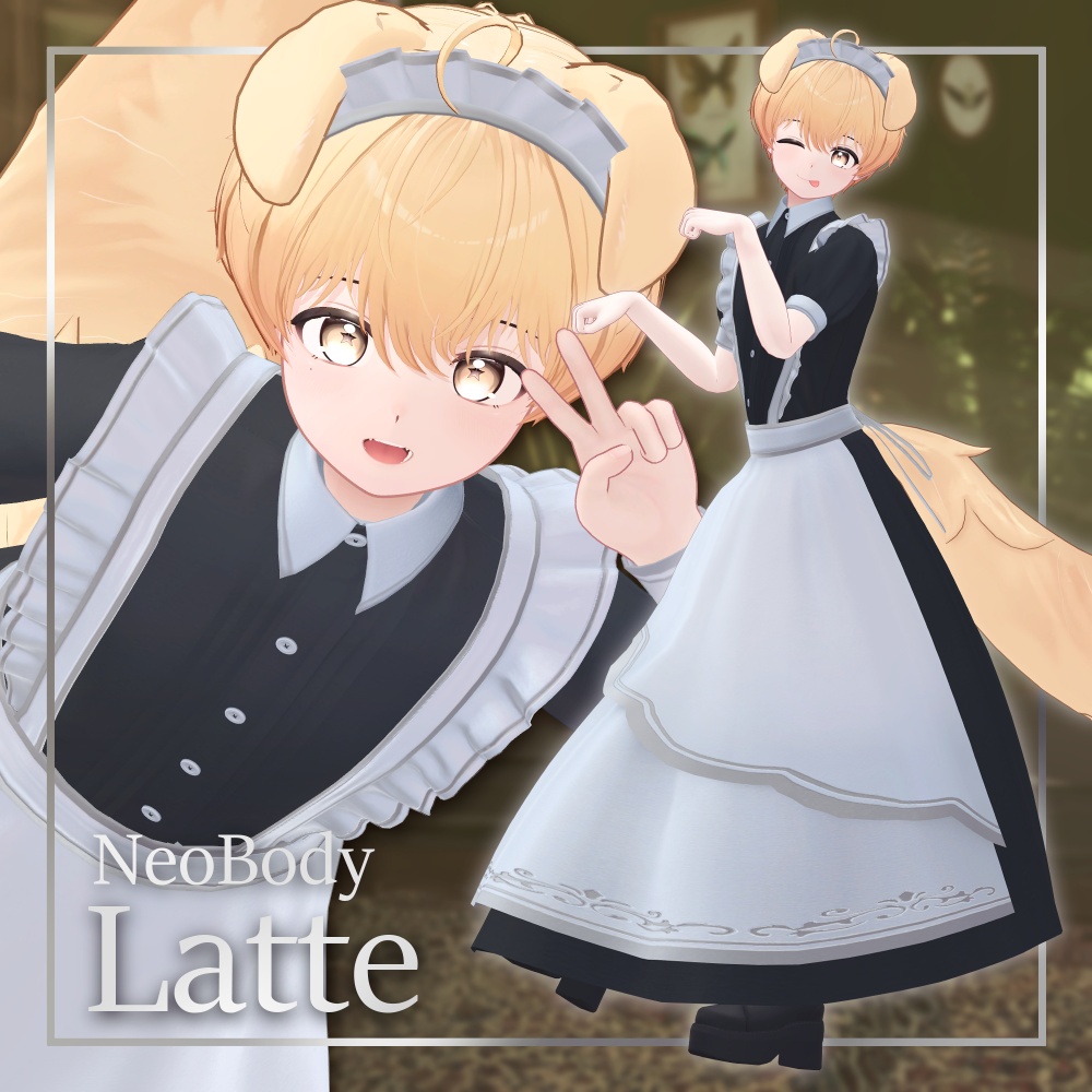 【発売記念セール中✨】 10アバター対応【Starry Night Maid-スターリーナイトメイド-】✨
