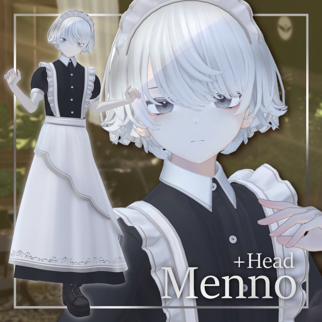 8/21発売✨【Starry Night Maid-スターリーナイトメイド-】✨