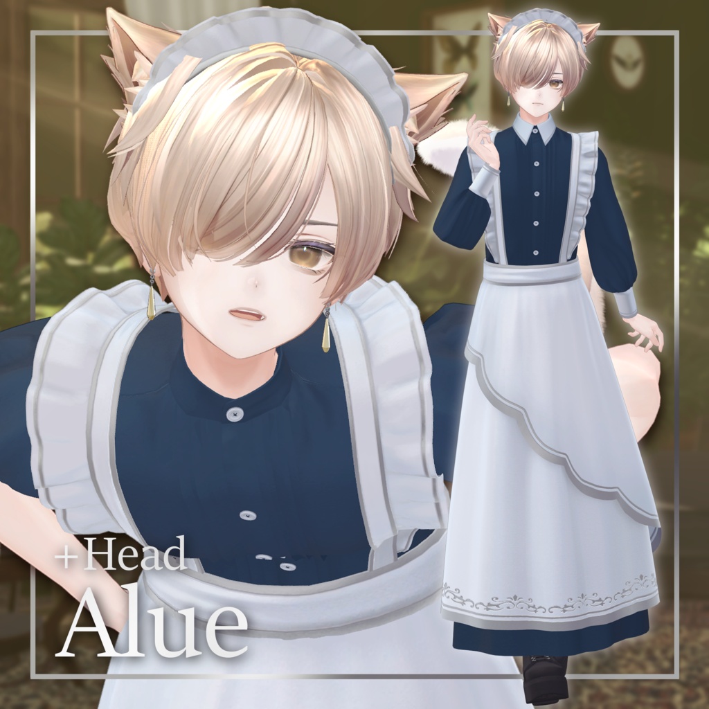 8/21発売✨【Starry Night Maid-スターリーナイトメイド-】✨