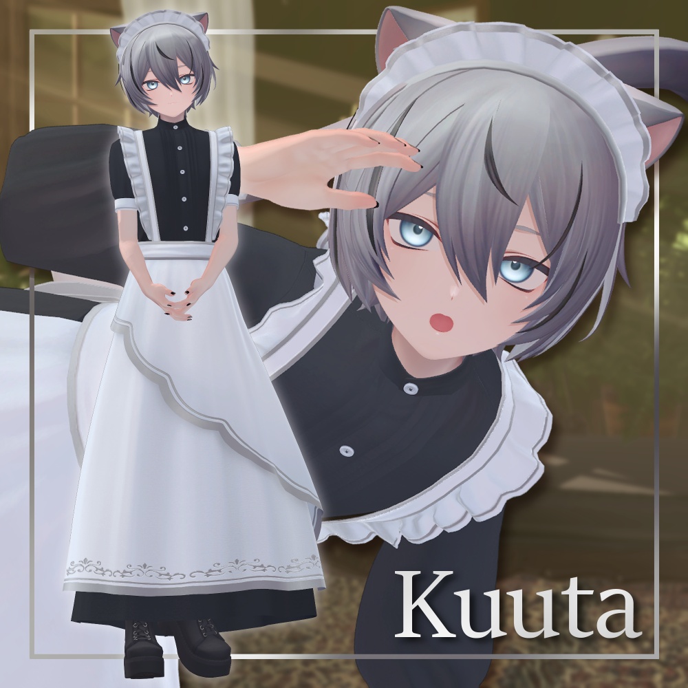 8/21発売✨【Starry Night Maid-スターリーナイトメイド-】✨