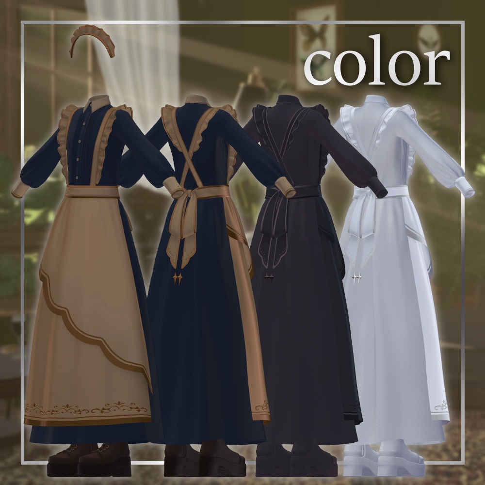 8/21発売✨【Starry Night Maid-スターリーナイトメイド-】✨