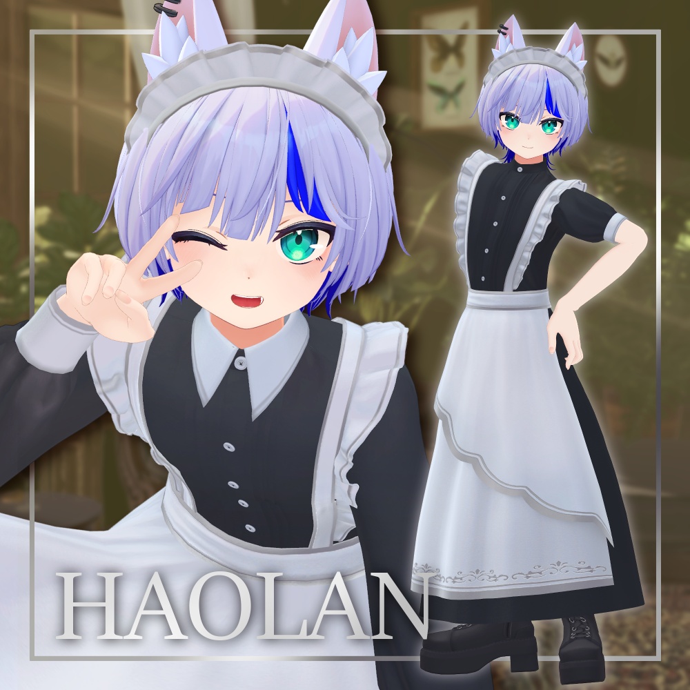 【発売記念セール中✨】 10アバター対応【Starry Night Maid-スターリーナイトメイド-】✨
