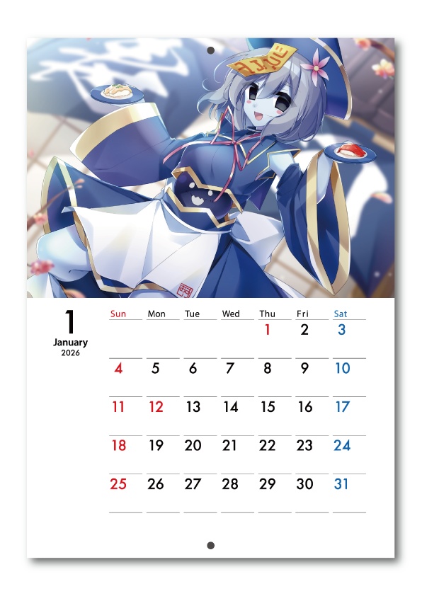 ぱらこちゃんカレンダー