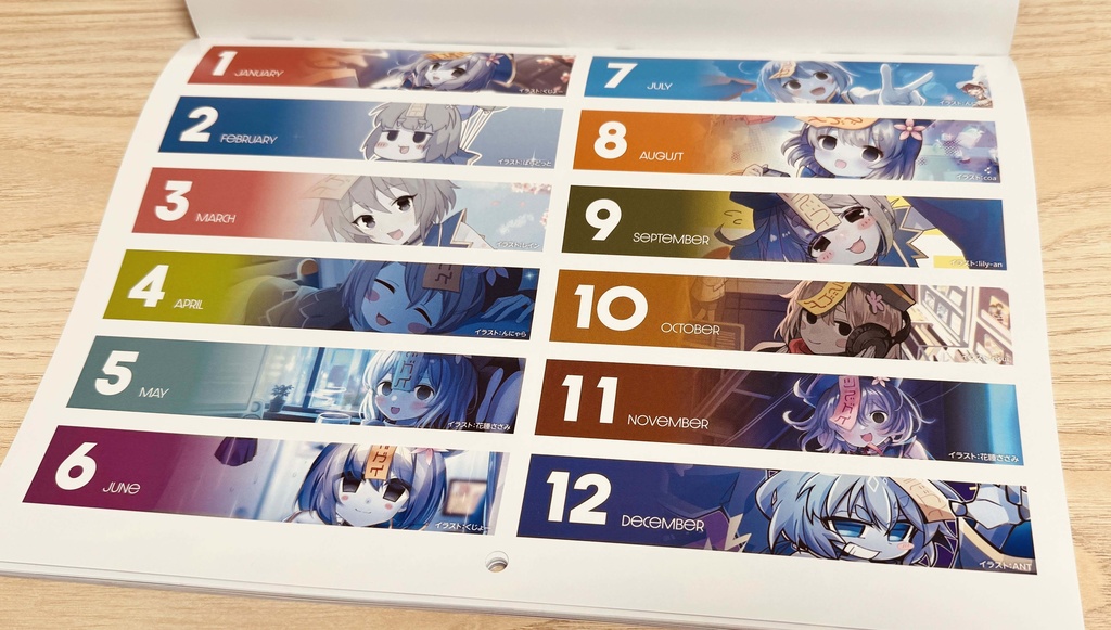 ぱらこちゃんカレンダー