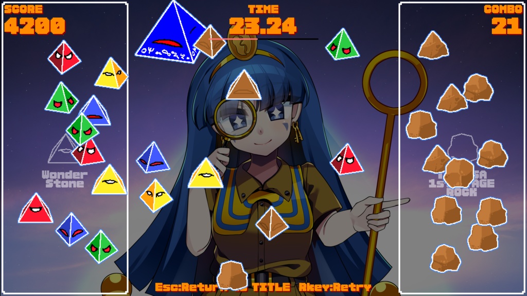 なれこちゃんはミナティ鑑定士