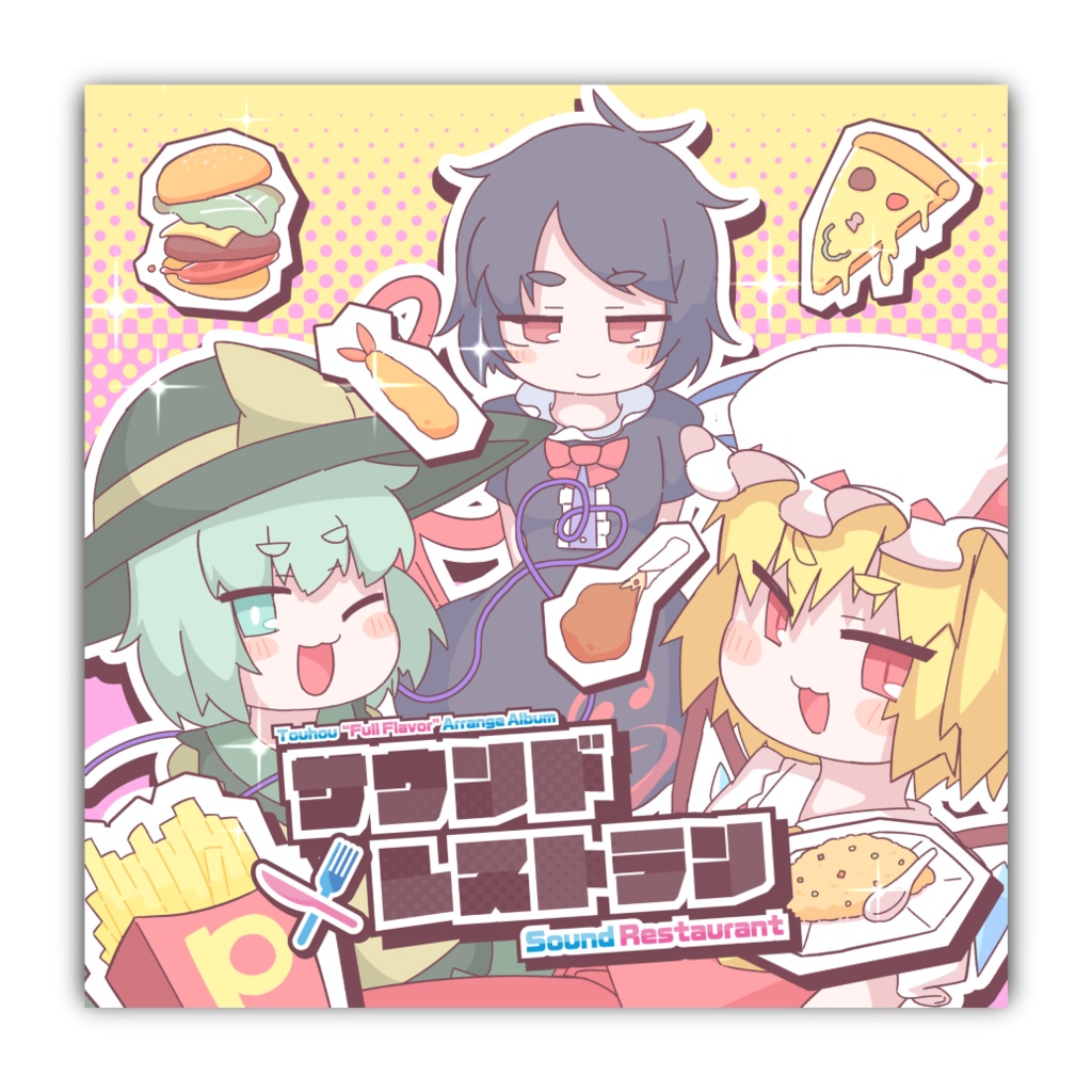 ぱらどっとイラストまとめV3