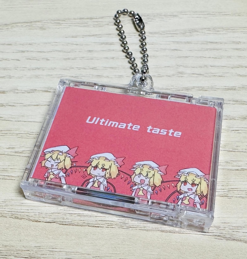 『Ultimate taste』CD型キーホルダー